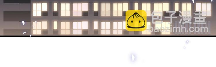 第33话 我要去找你(1/2)-第38话