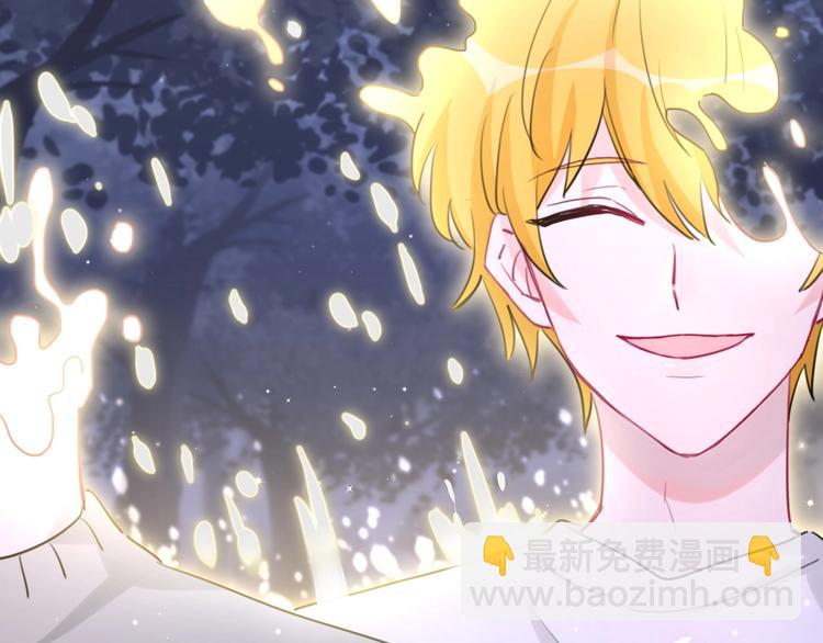 第33话 我要去找你(1/2)-第38话