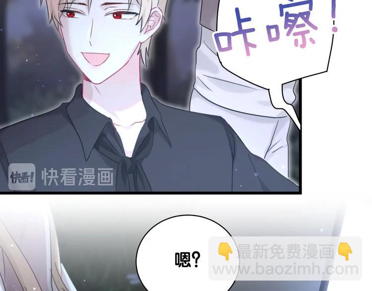 第35话 本体(1/3)-第40话