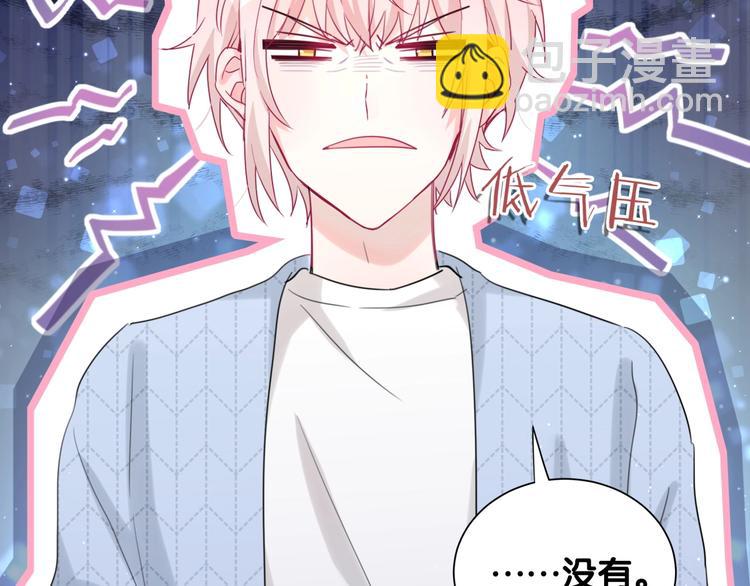 第35话 本体(1/3)-第40话