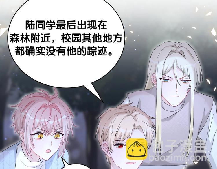 第35话 本体(1/3)-第40话