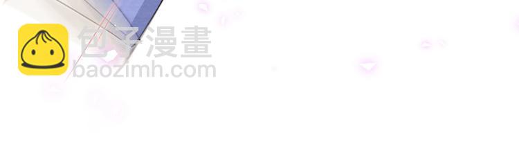 第37话 初识(1/3)-第42话