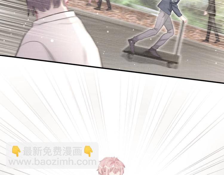 第37话 初识(1/3)-第42话