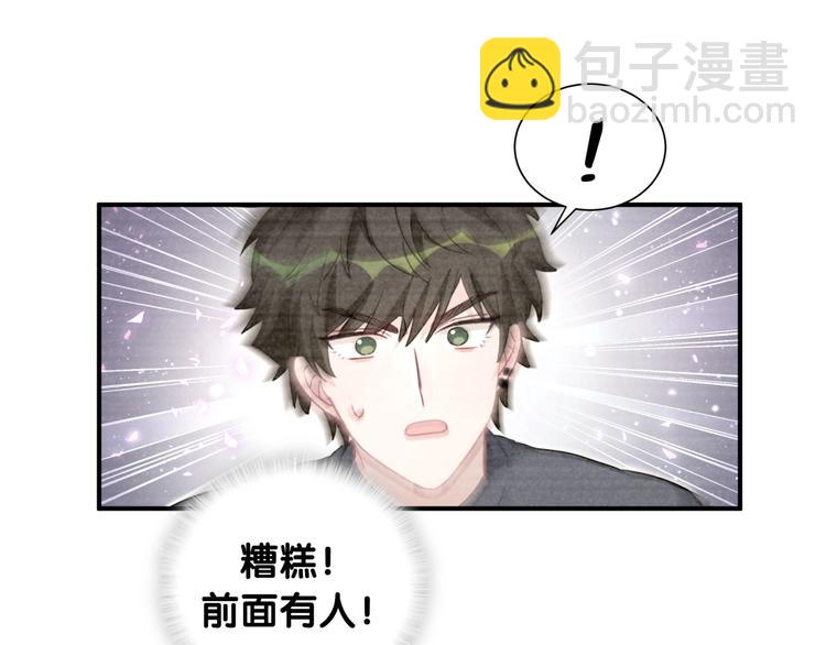 第37话 初识(1/3)-第42话