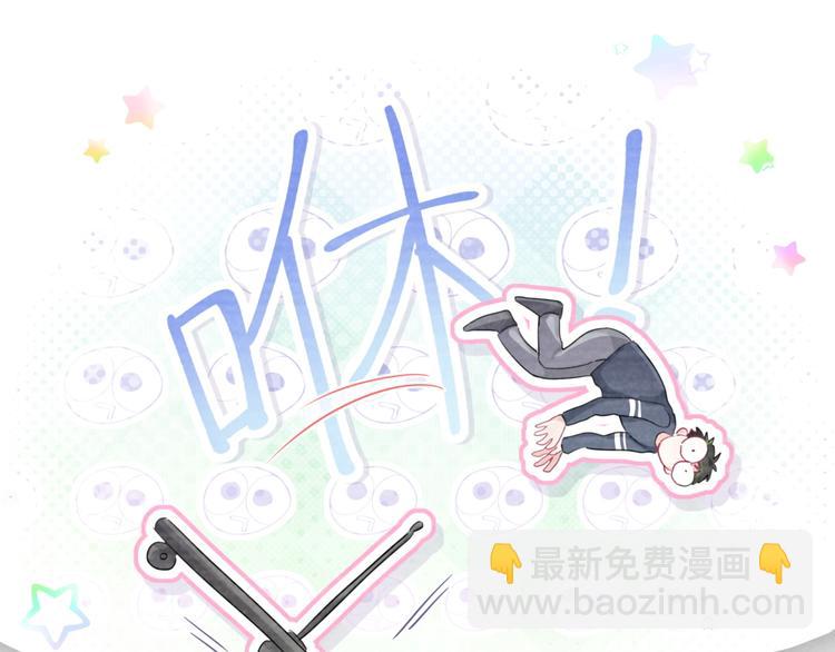 第37话 初识(1/3)-第42话