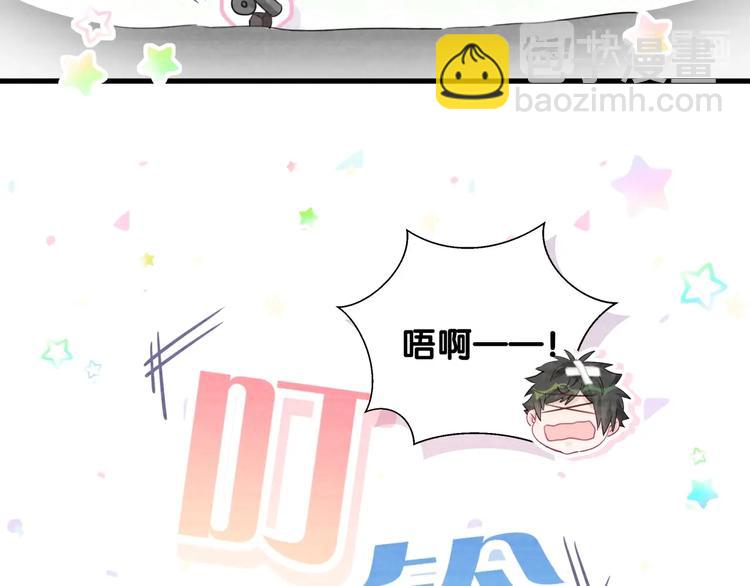 第37话 初识(1/3)-第42话