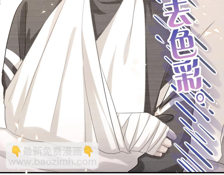 第37话 初识(1/3)-第42话