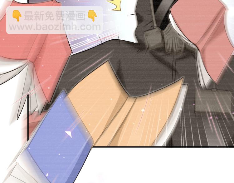 第37话 初识(1/3)-第42话