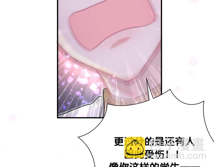 第41话 消失的分身(1/3)-第46话