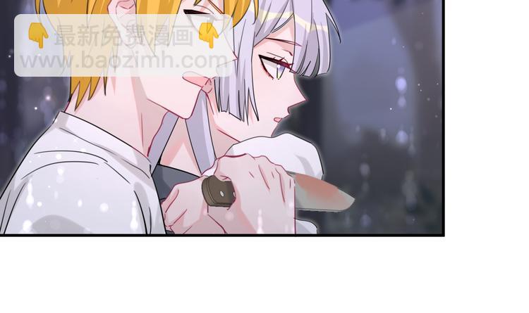 第41话 消失的分身(1/3)-第46话