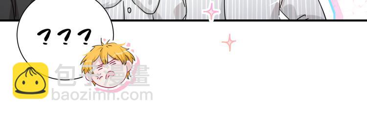 第43话 邪恶组织现身(1/3)-第48话