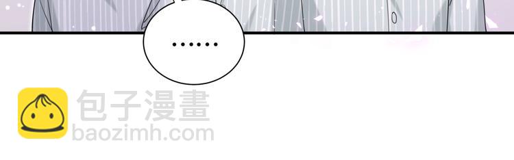 第45话 和蔼老爷爷的真面目(1/2)-第50话