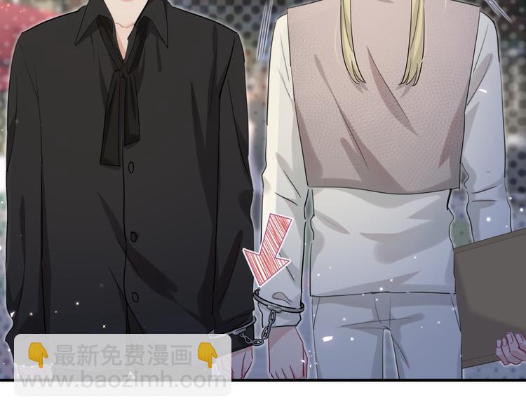 第45话 和蔼老爷爷的真面目(1/2)-第50话