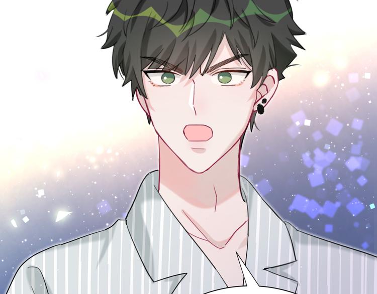 第45话 和蔼老爷爷的真面目(1/2)-第50话