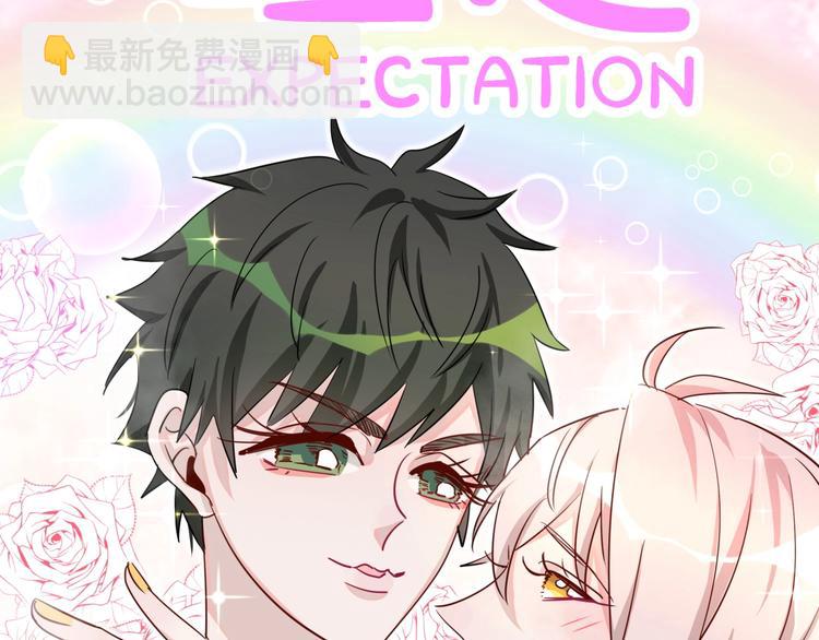 第3话 魔鬼面具(1/3)-第6话