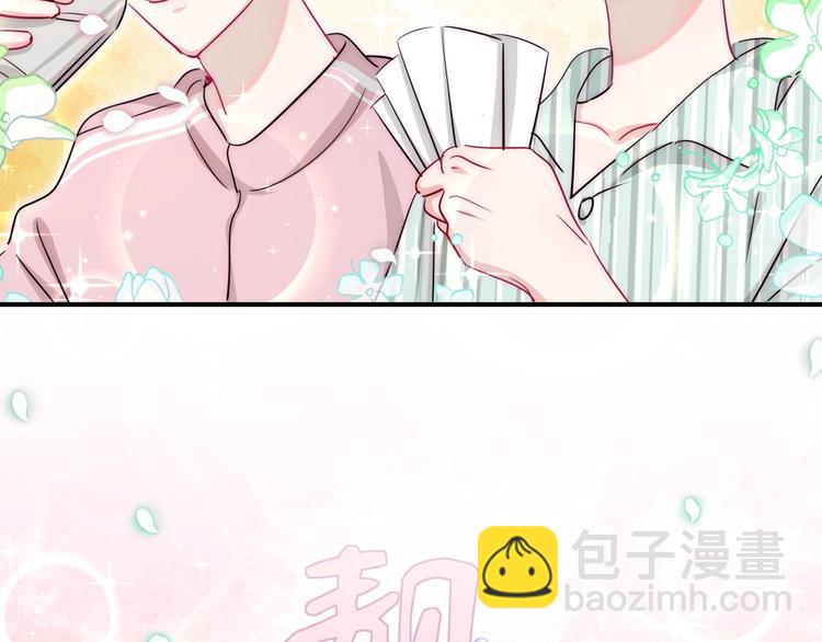 第3话 魔鬼面具(1/3)-第6话