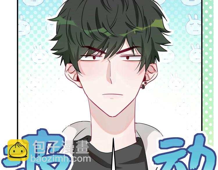 第3话 魔鬼面具(1/3)-第6话