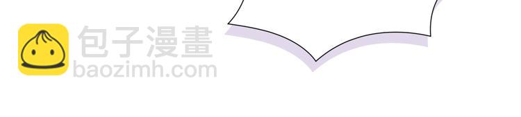 第3话 魔鬼面具(1/3)-第6话