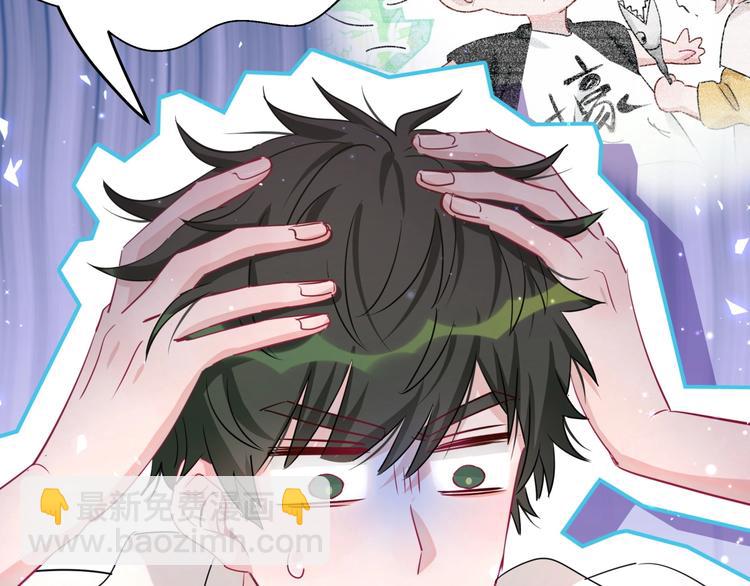 第3话 魔鬼面具(1/3)-第6话