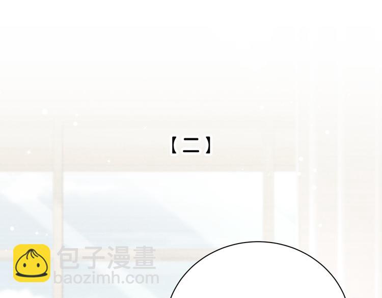 第49话 神奇的推手(1/2)-第54话