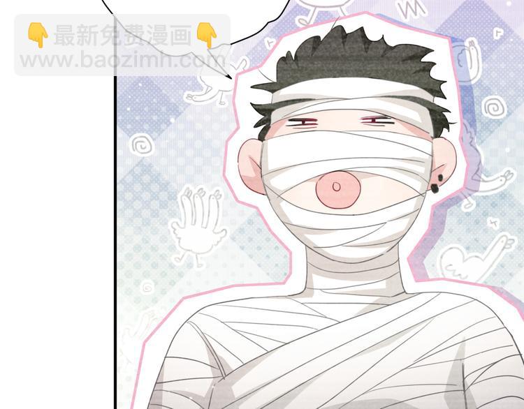 第49话 神奇的推手(1/2)-第54话