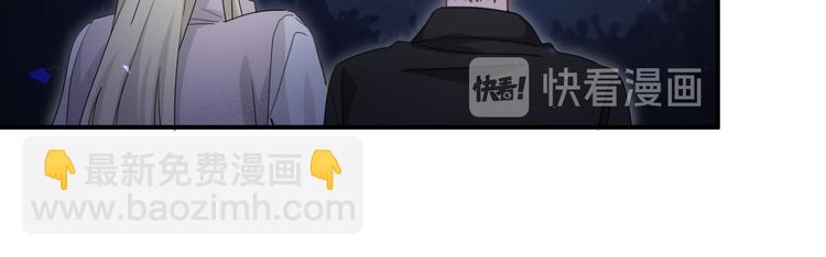 第51话 可能待会有点烫(1/2)-第56话