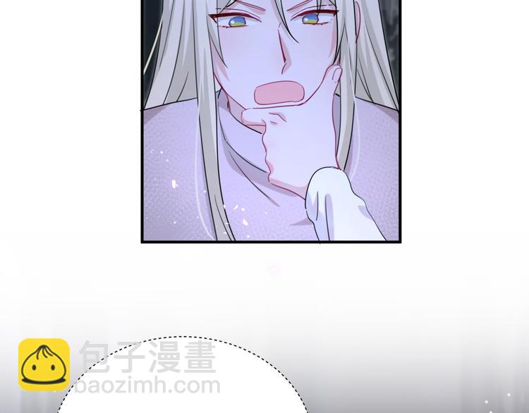 第51话 可能待会有点烫(1/2)-第56话