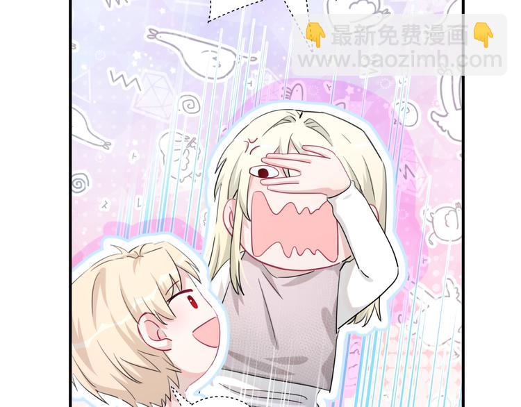 第51话 可能待会有点烫(1/2)-第56话