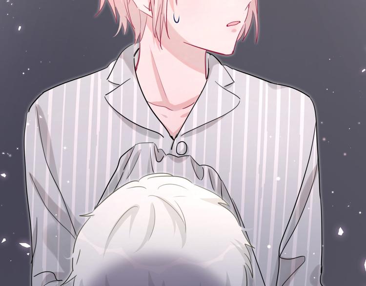 第51话 可能待会有点烫(1/2)-第56话