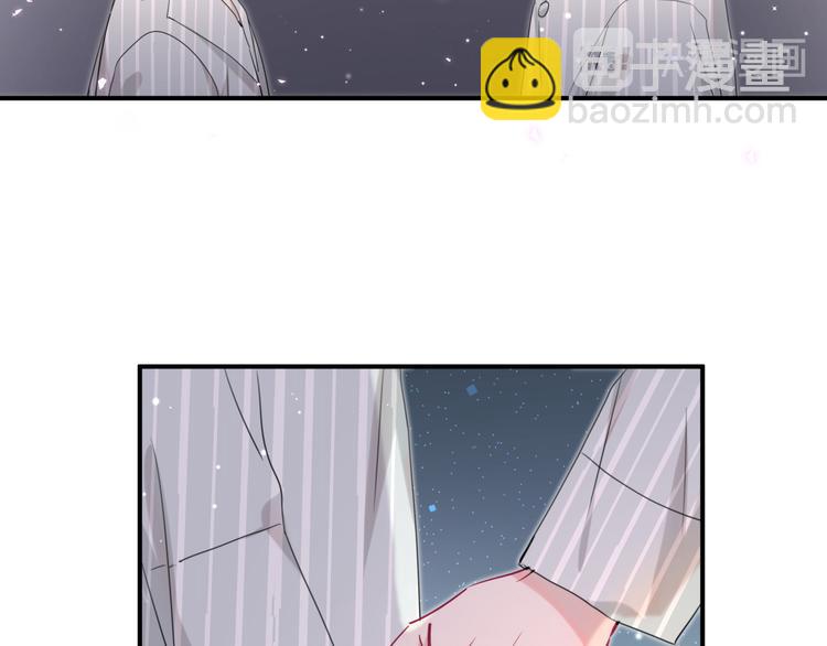 第51话 可能待会有点烫(1/2)-第56话