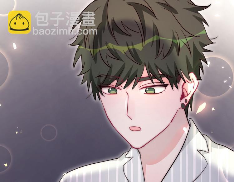 第51话 可能待会有点烫(1/2)-第56话