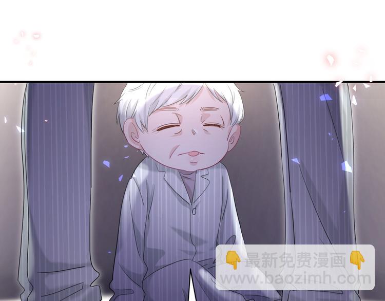 第51话 可能待会有点烫(1/2)-第56话