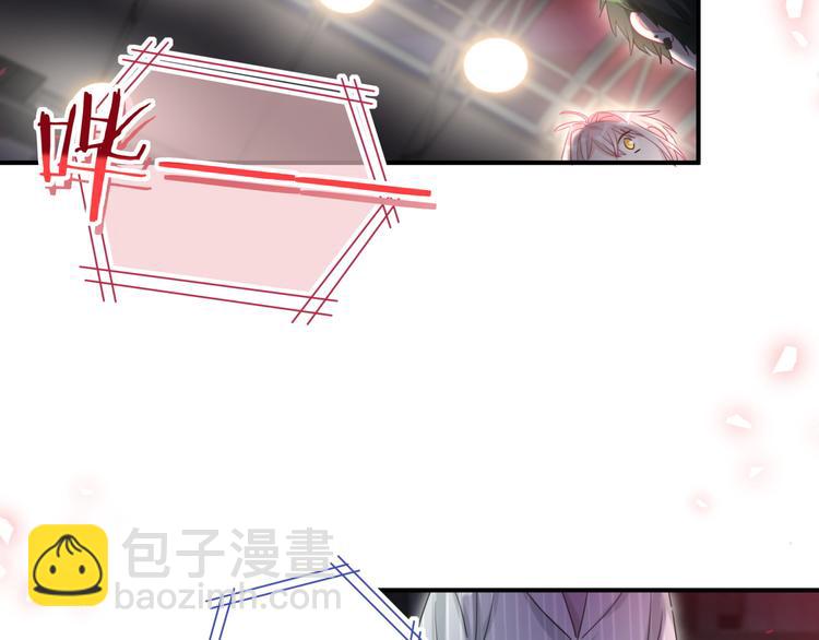 第51话 可能待会有点烫(1/2)-第56话