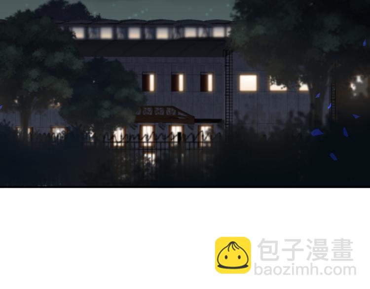 第51话 可能待会有点烫(1/2)-第56话