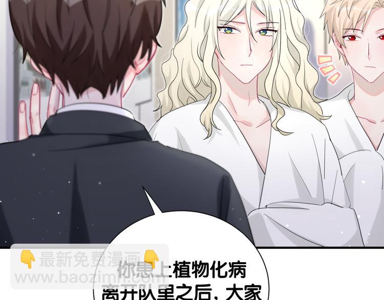 第53话 新生活来临(1/2)-第58话