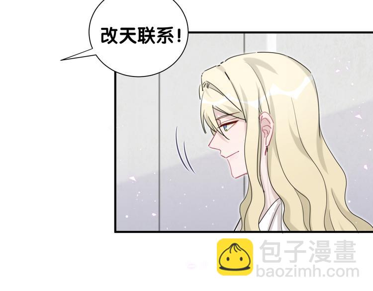 第53话 新生活来临(1/2)-第58话