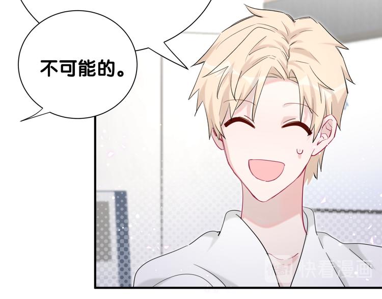 第53话 新生活来临(1/2)-第58话