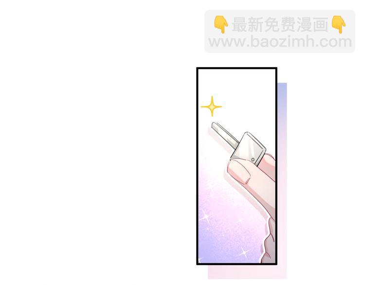 第53话 新生活来临(1/2)-第58话