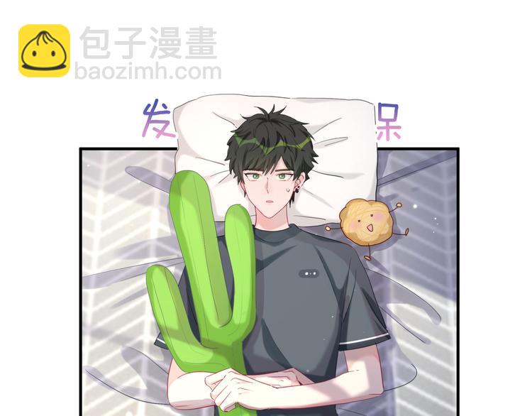 第53话 新生活来临(1/2)-第58话