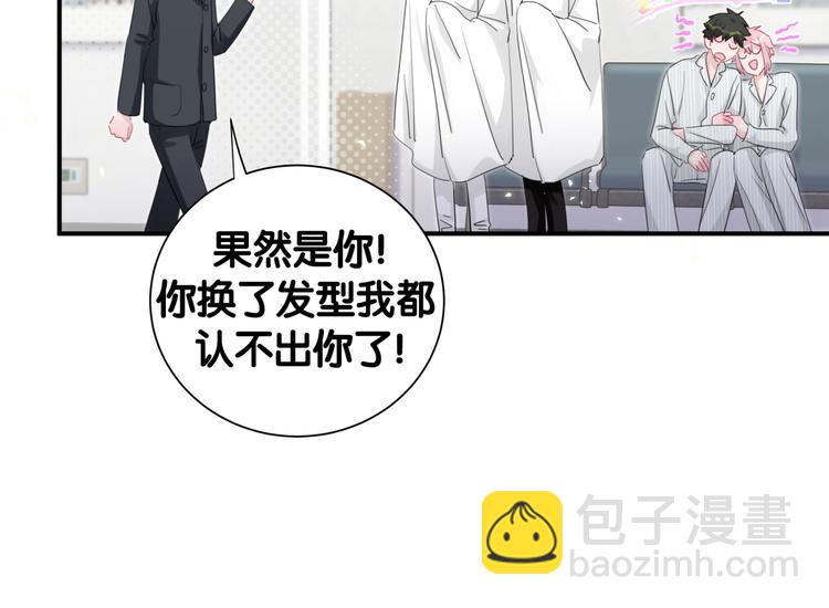 第53话 新生活来临(1/2)-第58话