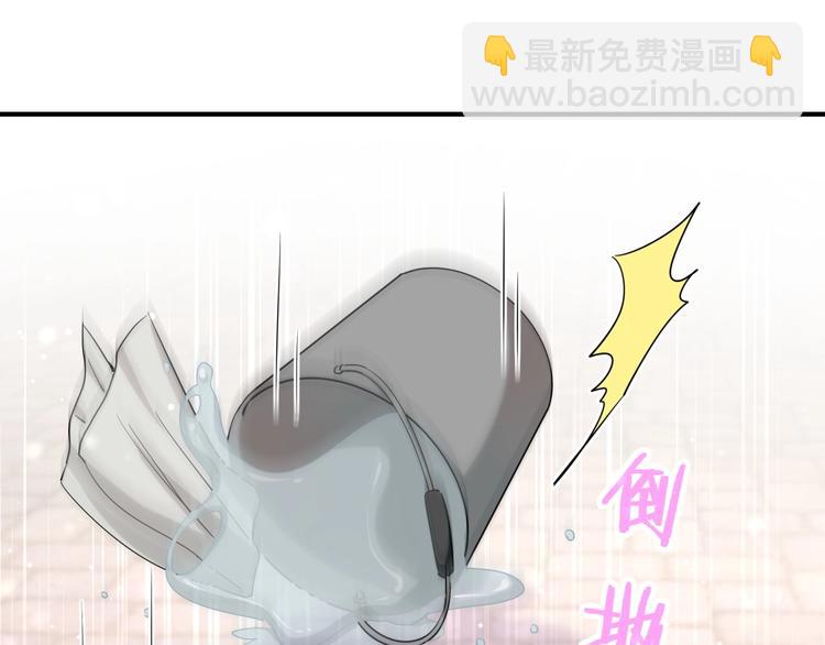 第5话 最强盾牌(1/2)-第8话