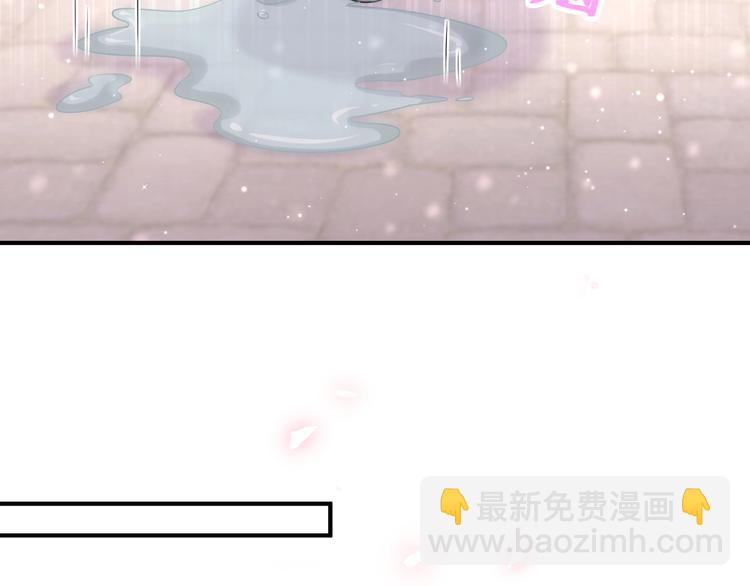 第5话 最强盾牌(1/2)-第8话