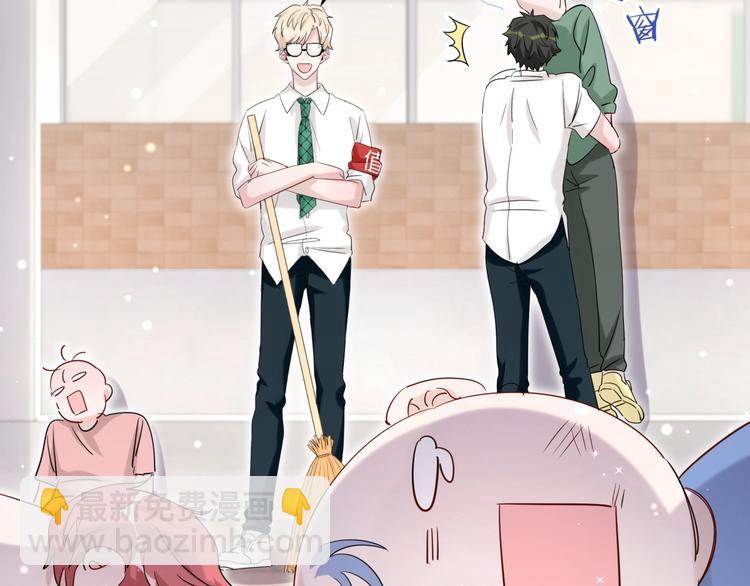 第5话 最强盾牌(1/2)-第8话