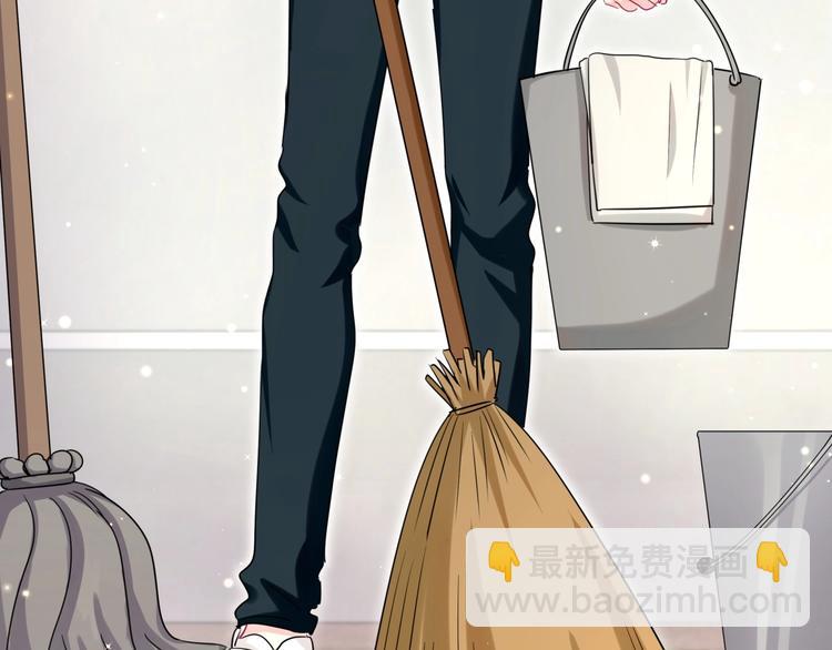 第5话 最强盾牌(1/2)-第8话