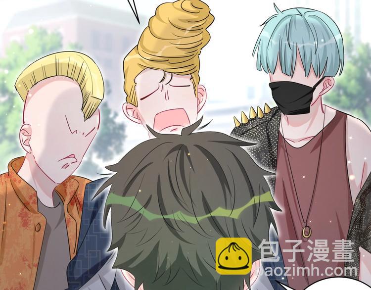 第5话 最强盾牌(1/2)-第8话