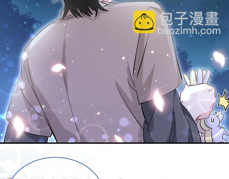 番外 你代替兔子吧~(1/2)-第10话