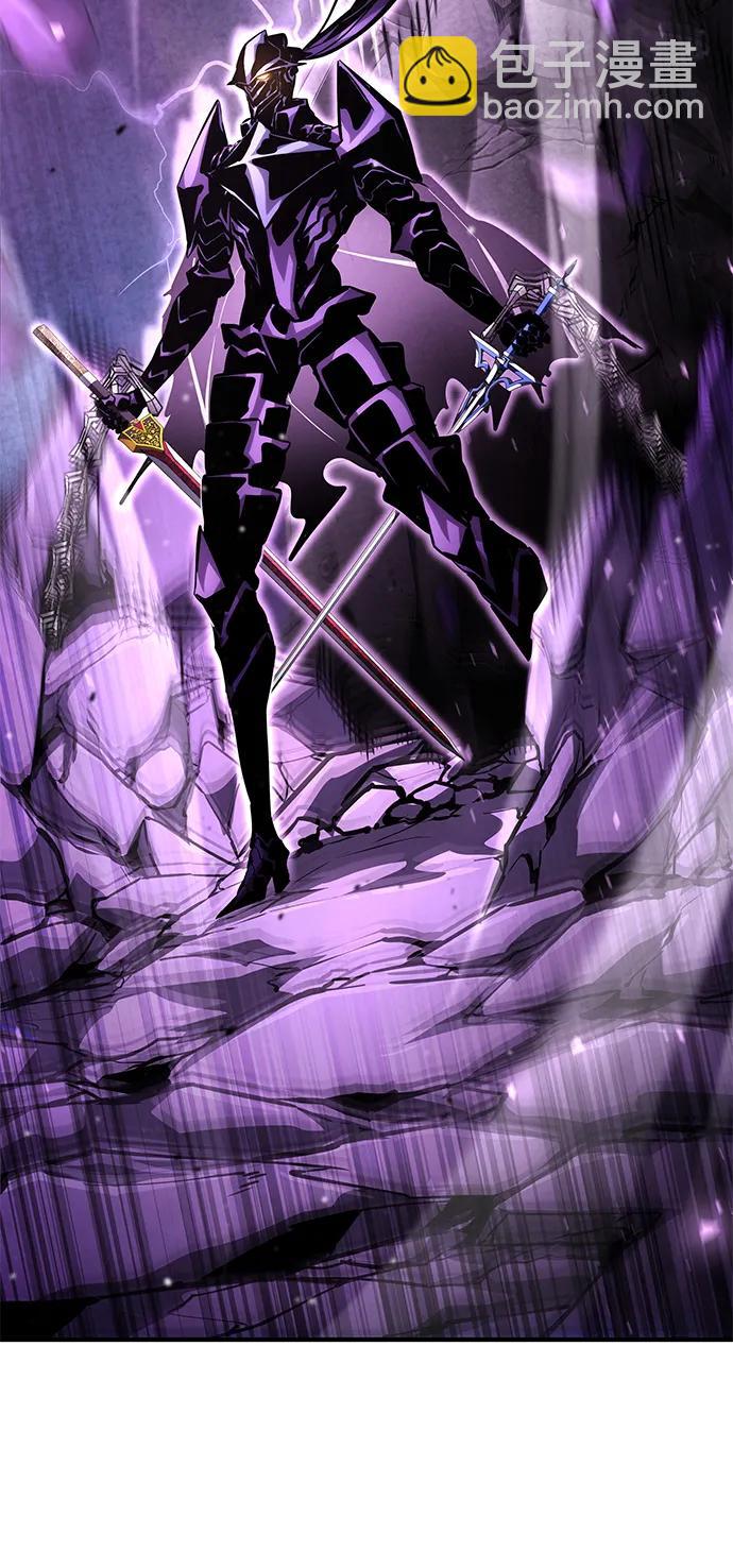 靠神級天賦無限成長 - 第104話(1/4) - 2