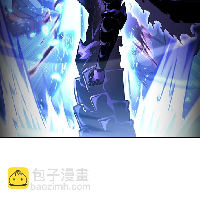 靠神級天賦無限成長 - 第116話(1/3) - 3