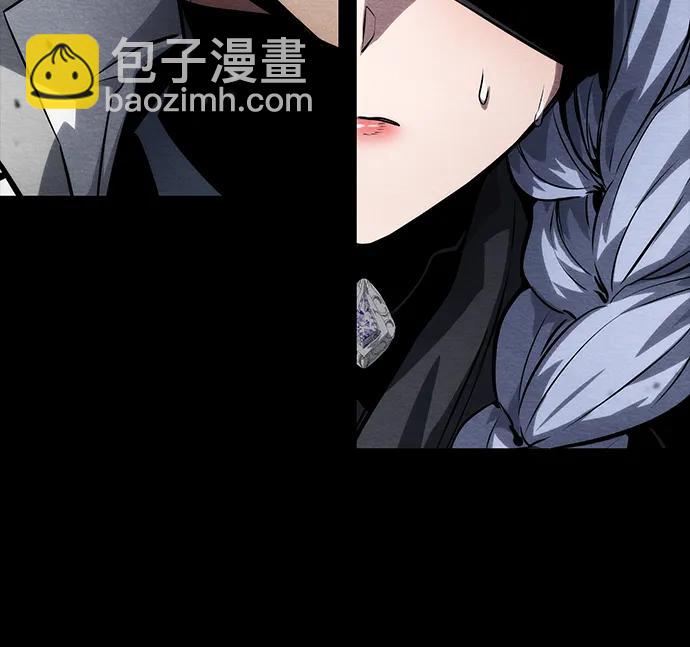 靠神級天賦無限成長 - 第120話(1/3) - 3