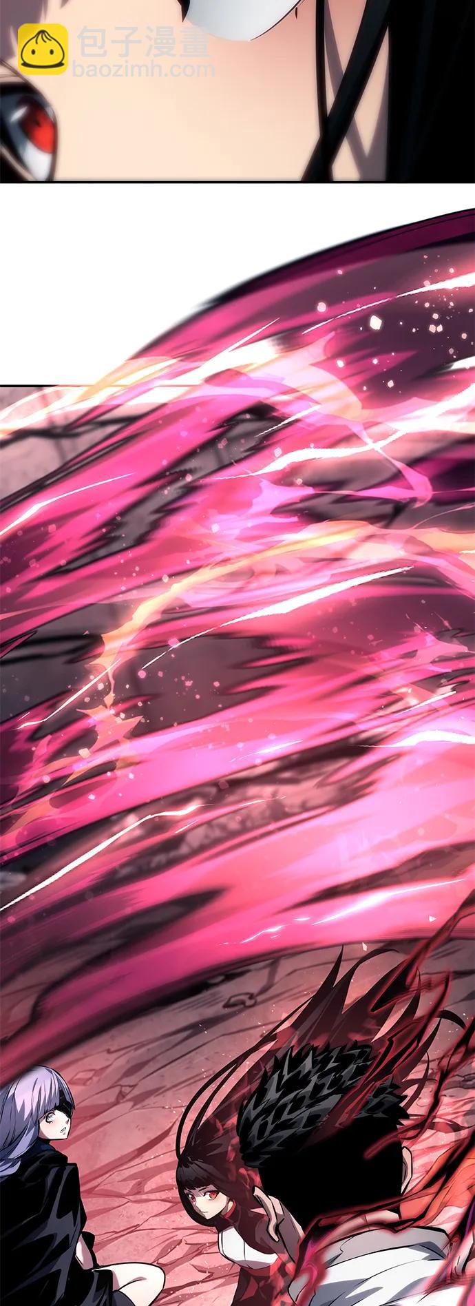 靠神級天賦無限成長 - 第124話(1/3) - 4